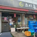 지에스25라페스타 이미지