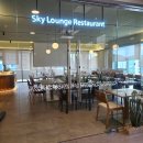 삼성스카이병원 | 삼성미즈 조리원 스카이 라운지 레스토랑 복날 이벤트, 에프터눈 티타임 후기