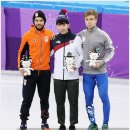 평창 동계올림픽 쇼트트랙 임효준 한국 첫 금메달 이미지