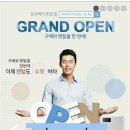 매직몰