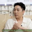MY클럽 결혼정보 이미지