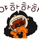 정상공업사 이미지