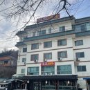 대포면옥 이미지