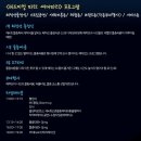 레드미컬 - 광명시 하안로 172 | 레드미컬