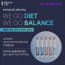 밸런스성형외과의원 | [서울 강남 성형외과 추천] 밸런스랩성형외과의원 맞춤 진료로 안전한 성형