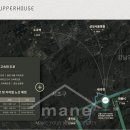 내곡동468 이미지