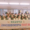 정진플라워 - 서초구 신반포로 162 | 정진플라워