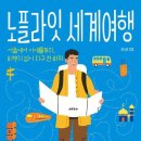 정방기획 이미지