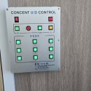 공주고등학교 이미지