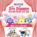 망포로84번길 네이버블로그