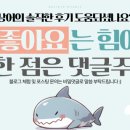 브라운스위트 신촌 센트럴 이미지