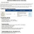 에스티로더컴퍼니 채용 / ELCA KOREA Summer Internship (~06/26) 이미지