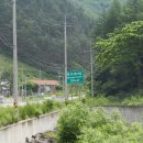 양지3교 이미지