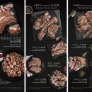 하남돼지집 속초청초호점 이미지