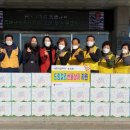 강원도동해교육지원청 이미지