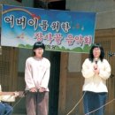 송림학당 이미지