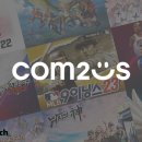 (주)도원헬스케어 이미지