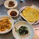 최가네 동태탕