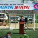 화현생태공원 이미지