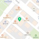 영종더굿정형외과의원 이미지