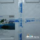 진주비료 영농조합법인 이미지