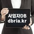GS25분당정자점 이미지