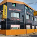 평동로23길 이미지