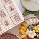 주공떡집 이미지