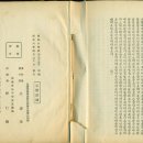대동인쇄소 - 평택시 | 대동인쇄소
