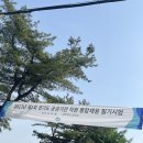우리베이커리모란역점 | 평온하지만 바쁜 하루를 보내고 있습니다