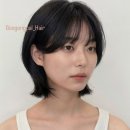 908헤어# 이미지
