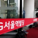 엘지수색전자 이미지