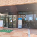 대구교육대학교 정문 | 대구교육대학교 교내 카페 블루포트(BLUEPOT) 블로그 포스팅