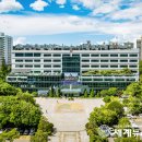 3482 세계뉴스통신