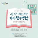 신가도서관 이미지