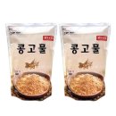 신광식품 이미지