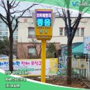 하얀유치원 이미지