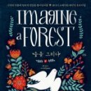 그리다A 이미지