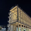 금고래7080라이브 | [울산] 아이와 함께한 불꽃놀이와 라이브 공연, 볼 것 가득한 '고래바다여행선' 대만족 후기!