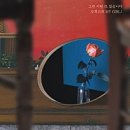 하나엔터테인먼트(주) 이미지