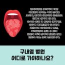 건강한내과의원 이미지