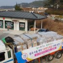 삼보식품(주) 티스토리