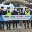 양주시재활용선별장 이미지