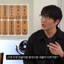 토마루식당 네이버블로그