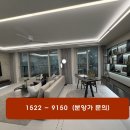꿈나무 작은 도서관 열람실 네이버블로그