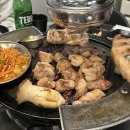 전설의참숯구이
