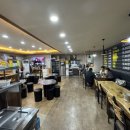도안왕통닭