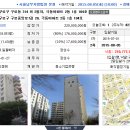 수원-1755 이미지