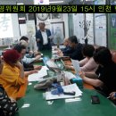 저팔개식당 Daum카페