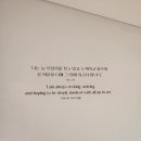모리스갤러리 | [25년 7월] 모네에서 앤디워홀까지 (요하네스버그 아트 갤러리 특별전) 후기